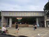 開學(xué)季驚喜?。?！廣州華南農(nóng)業(yè)大學(xué)珠江學(xué)院智能門鎖調(diào)試安裝完成