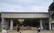 開學(xué)季驚喜?。?！廣州華南農(nóng)業(yè)大學(xué)珠江學(xué)院智能門鎖調(diào)試安裝完成